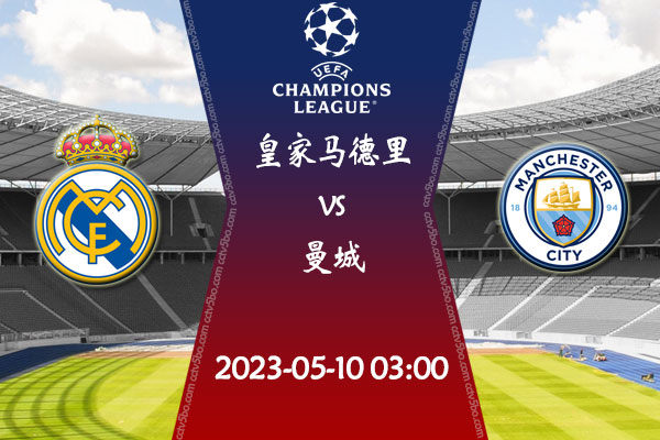 体育成都大运会博物馆开馆